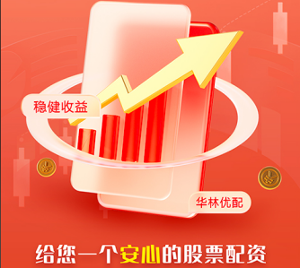 股票配资十大平台 股价定位最大的几个变量就是主营业务收入（产能）、毛利率（良品率）、净利率（涉及财务费用、研发费用、人工成本等控制）、市场...